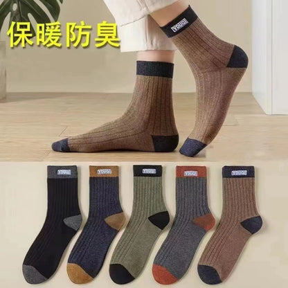 Men's and Women's Fall/Winter Mid-Calf Socks