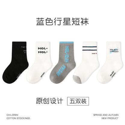 儿童袜子批发趣味几何男童袜子无骨休闲2024秋季新款儿童中筒袜