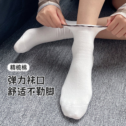 Yoga socks - Women's mid-calf tube socks for professional fitness, anti-slip, Pilates. Embroidered with love on the front. Suitable for sports on the floor.