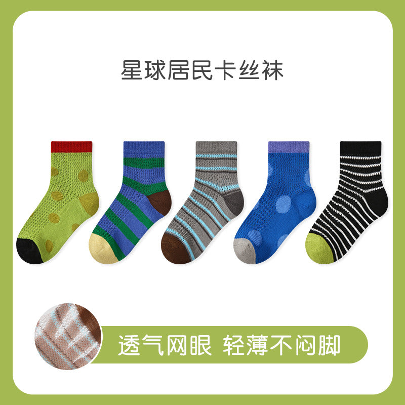 儿童袜子批发2025春夏薄款条纹波点卡丝袜棉透气运动网眼男童袜子