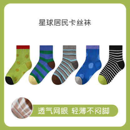 儿童袜子批发2025春夏薄款条纹波点卡丝袜棉透气运动网眼男童袜子