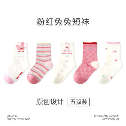儿童袜子批发趣味几何男童袜子无骨休闲2024秋季新款儿童中筒袜