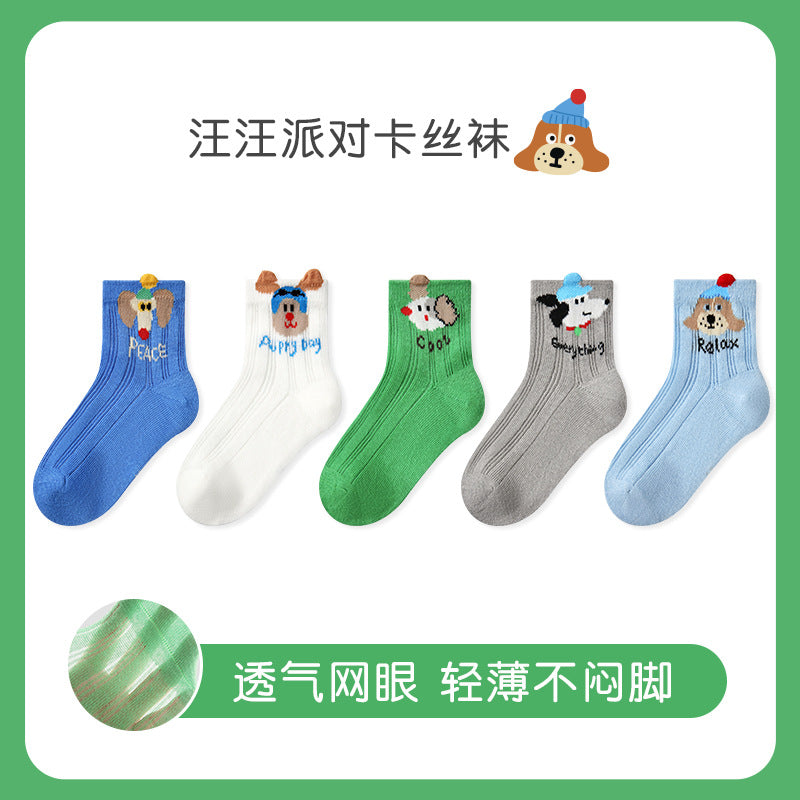 儿童袜子批发2025春夏薄款条纹波点卡丝袜棉透气运动网眼男童袜子