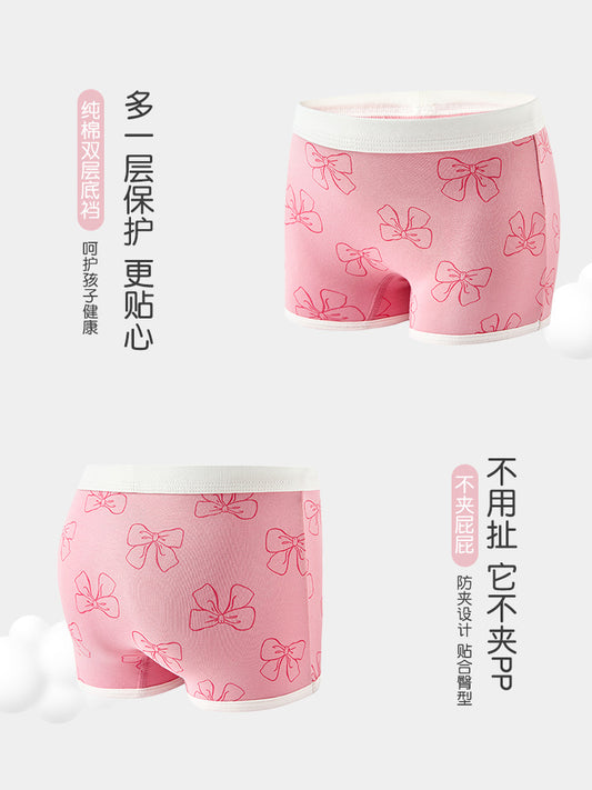 Children's underwear - Baby straight-leg underwear with cartoon butterfly knot - Girls' underwear