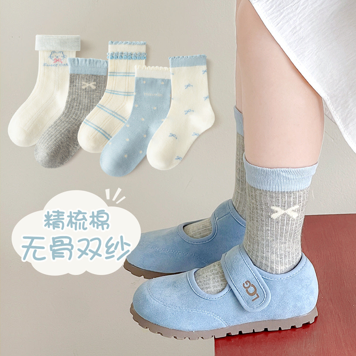 新款女童袜子春秋森系藏青碎花中筒袜日系花边蝴蝶结公主袜儿童袜