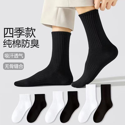 Socks Men's Long Tube Socks 100% Authentic Pure Cotton Anti-Bacterial Odor-Repellent Sweat-Absorbing Short Socks Four Seasons Style Men's Mid-Calf Socks Spring/Summer