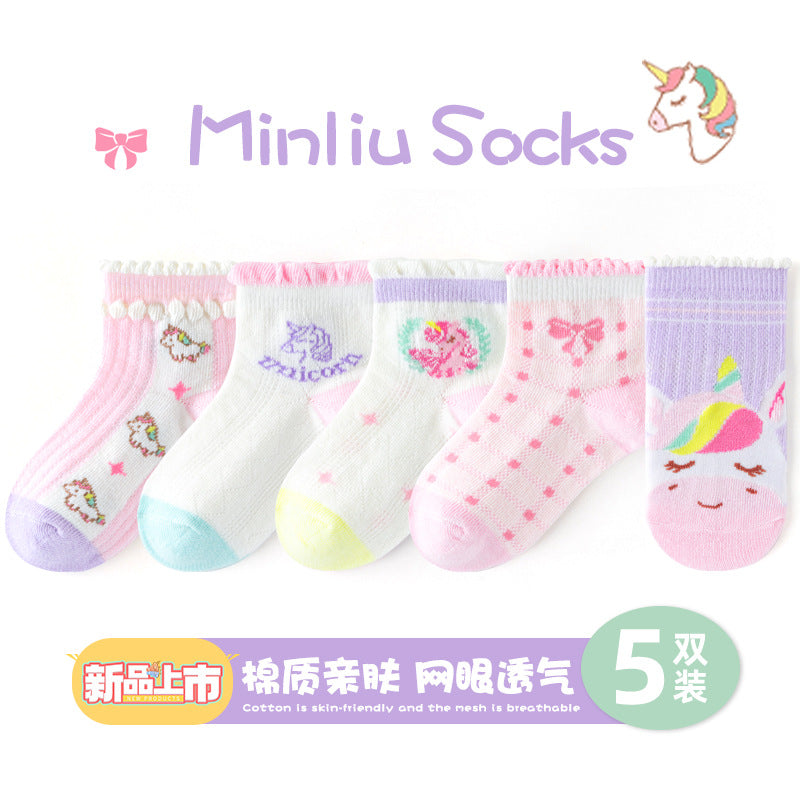 敏榴女童袜子春夏薄款甜美透气网眼儿童袜子中大童棉袜卡通短袜子