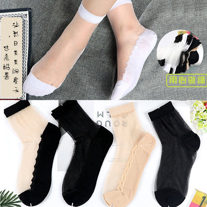 Kathys Pure Color Mid-Calf Stockings, Crystal Stockings, Simple Glass Stockings, Women's Cotton Bottom Trendy Wholesale Black Stockings
