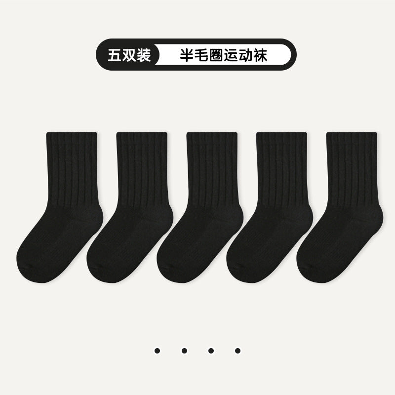 秋冬加厚儿童袜子批发半毛圈保暖儿童中筒袜纯色毛巾底男女童袜子
