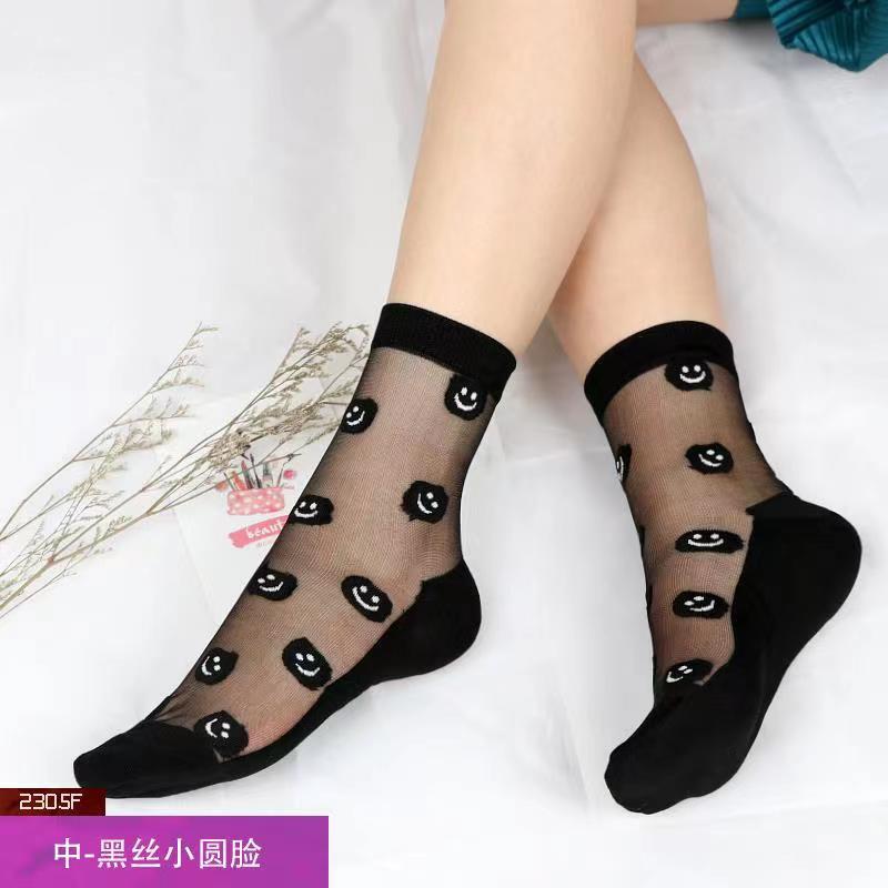 Glass fiber stockings - Children's rose flower sweet anti-slip cotton bottom stockings - Transparent mid-calf women's low-top trendy cotton stockings