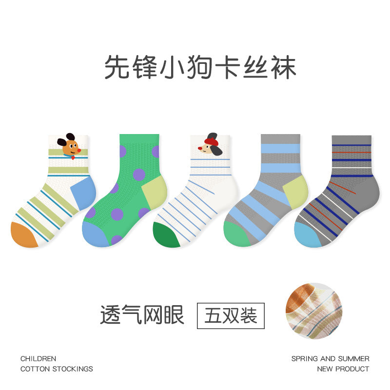 1989儿童袜子批发2026春夏超薄甜心萌兔网眼卡丝袜格子女童袜子