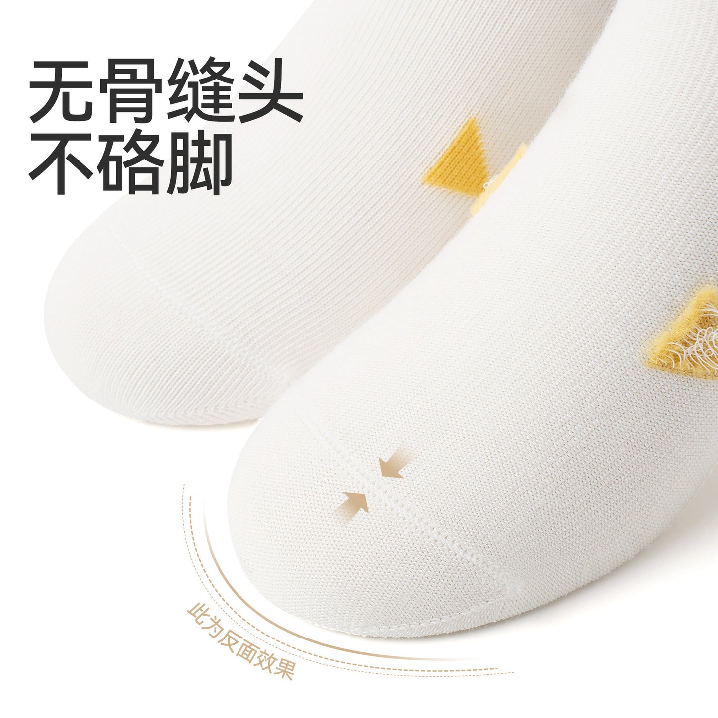 小龙人100%纯棉无骨儿童袜子春夏季薄款中筒学生中大童男童全棉袜