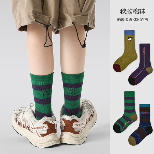 儿童袜子批发秋季新款双针刺绣字母宝宝中筒袜无骨透气男童袜子棉