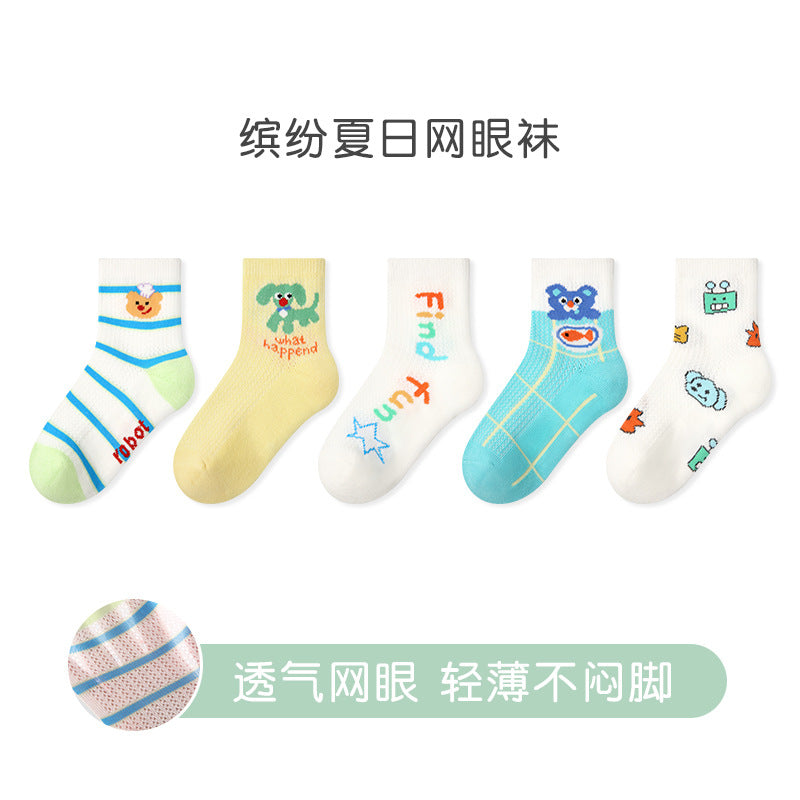 1900儿童袜子批发2025春夏薄款卡通小狗网眼袜棉无骨运动男童袜子