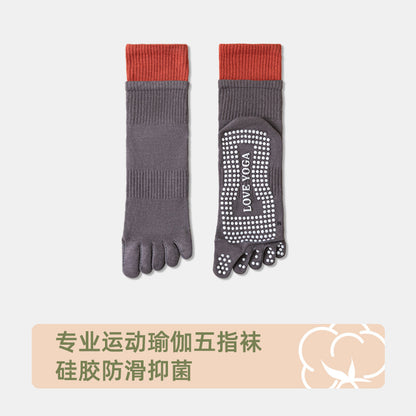 Yoga socks - Professional anti-slip women's socks made of pure cotton, five-fingered socks, Pilates split-toe socks, women's indoor fitness mid-calf socks