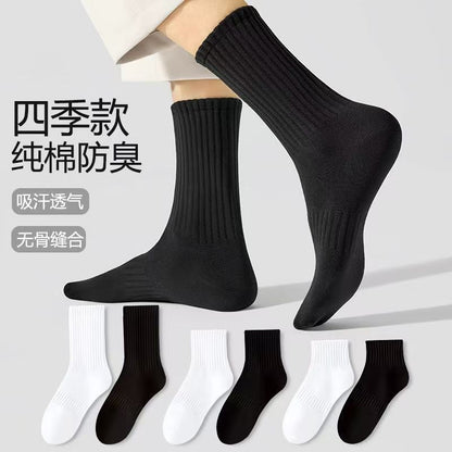 Socks Men's Long Tube Socks 100% Authentic Pure Cotton Anti-Bacterial Odor-Repellent Sweat-Absorbing Short Socks Four Seasons Style Men's Mid-Calf Socks Spring/Summer
