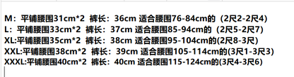 Men's straight-leg cotton pajama pants, loose-fitting sleep pants, three-piece home shorts, woven Arlo pants