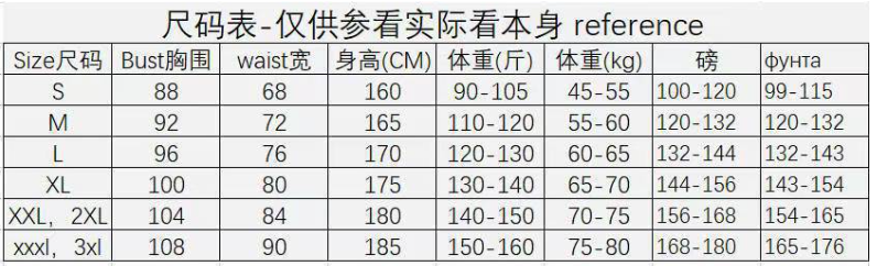 夏季波西米亚风涂鸦泡泡袖露背收腰法式气质长裙女装