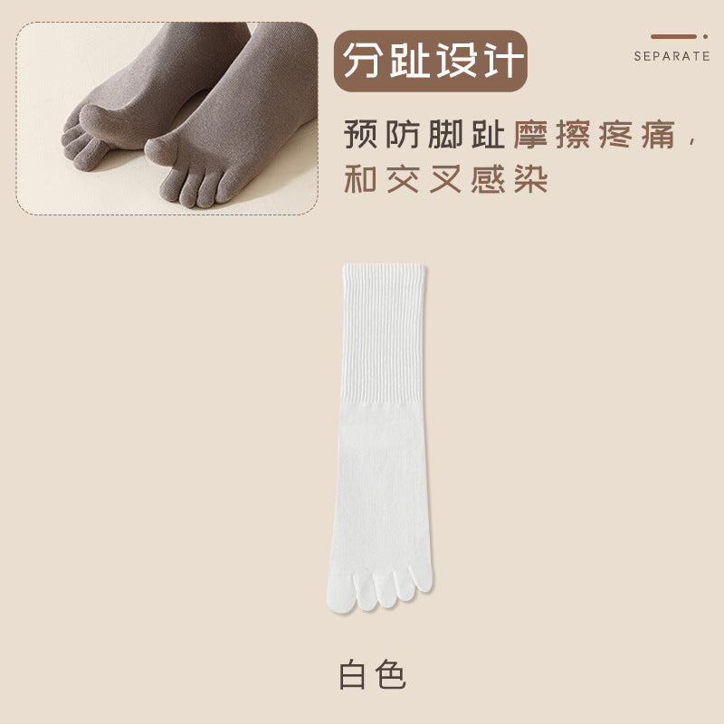 Five-finger socks men's pure color cotton socks mid-calf men's soft toe-separated socks five-finger socks wholesale spring and autumn five-finger socks