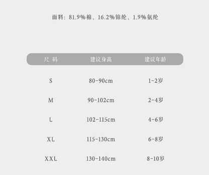 女童打底裤春秋薄款儿童连裤袜秋季宝宝打底袜连脚连体袜洋气外穿