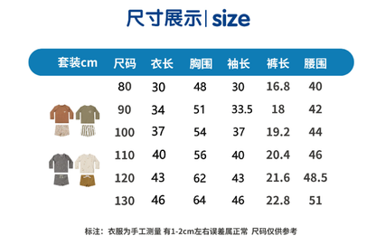 儿童度假分体泳衣新款宝宝长袖游泳衣男童ins高品质抗氯防晒泳装