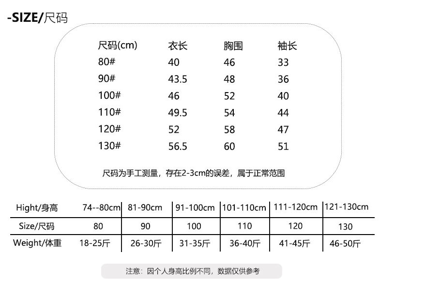 女童宝宝可爱连体泳衣女孩碎花泳装儿童长袖抗氯防晒游泳衣